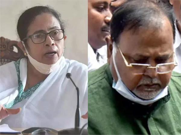 ਤ੍ਰਿਣਮੂਲ ਕਾਂਗਰਸ ’ਚ ਪਾਰਥ ਚੈਟਰਜੀ ਦੀ ਗ੍ਰਿਫਤਾਰੀ ਤੋਂ ਬਾਅਦ ਹੋਇਆ ਵੱਡਾ ਫੇਰਬਦਲ।