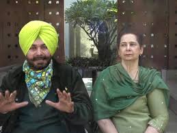 2 ਕਰੋੜ ਰੁਪਏ ਦੀ ਠੱਗੀ ਹੋਈ ਸਿੱਧੂ ਜੋੜੇ ਦੇ ਨਾਲ , ਆਪਣੇ ਹੀ ਨਜ਼ਦੀਕੀਆਂ ’ਤੇ ਲਗਾਏ ਆਰੋਪ