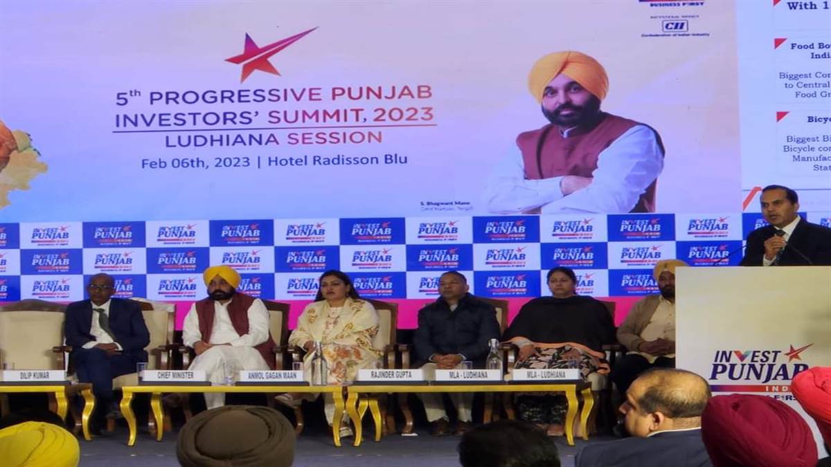 ਅੱਜ CM ਭਗਵੰਤ ਮਾਨ ਕਾਰੋਬਾਰੀਆਂ ਨਾਲ ਕਰਨਗੇ ਮੁਲਾਕਾਤ, ਉਦਯੋਗਿਕ ਵਿਕਾਸ ''ਤੇ ਹੋਵੇਗੀ ਚਰਚਾ