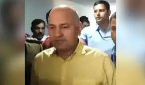 ਦਿੱਲੀ ਆਬਕਾਰੀ ਨੀਤੀ ਕੇਸ ''ਚ ਸਿਸੋਦੀਆ ਤੋਂ ਮੁੜ ਪੁੱਛ-ਗਿੱਛ ਕਰਨ ED ਦੀ ਟੀਮ ਤਿਹਾੜ ਜੇਲ੍ਹ ਪਹੁੰਚੀ। 