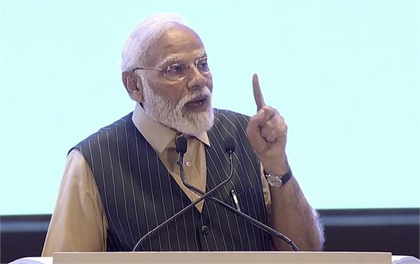 PM ਮੋਦੀ ਨੇ ਕਿਹਾ ,