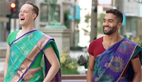 ਸਾੜ੍ਹੀ ਪਾ ਕੇ ਦੋਸਤ ਦੇ ਵਿਆਹ ''ਚ ਪਹੁੰਚੇ, ਲਾੜੇ ਨੇ ਦਿੱਤਾ ਕਮਾਲ ਦਾ ਰਿਐਕਸ਼ਨ। 