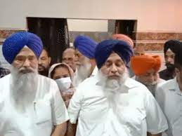 HSGPC ਦੀਆਂ ਚੋਣਾਂ ਸਬੰਧੀ ਮੀਟਿੰਗ, ਸੁਖਬੀਰ ਸਿੰਘ ਬਾਦਲ ਨੇ ਵੋਟਰਾਂ ਨੂੰ ਰਜਿਸਟ੍ਰੇਸ਼ਨ ਕਰਵਾਉਣ ਦੀ ਕੀਤੀ ਅਪੀਲ। 