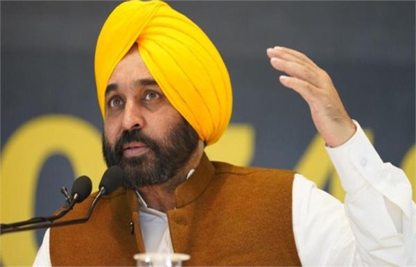  ਵਿਕਾਸ ਯੋਜਨਾਵਾਂ ''ਚ ਤੇਜ਼ੀ ਲਿਆਉਣ ਲਈ CM ਮਾਨ ਨੇ ਕੱਸੀ ਕਮਰ ,ਸਾਰੀਆਂ ਸਕੀਮਾਂ ਦਾ ਬਲੂ ਪ੍ਰਿੰਟ ਕੀਤਾ ਤਿਆਰ।