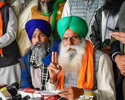 ਕਿਸਾਨ ਆਗੂ ਜਗਜੀਤ ਸਿੰਘ ਡੱਲੇਵਾਲ  26 ਨਵੰਬਰ ਨੂੰ ਲੈ ਕੇ ਦਾ ਵੱਡਾ ਐਲਾਨ