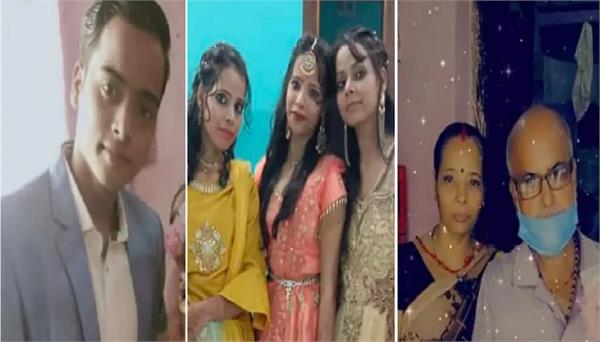 ਬਿਹਾਰ ਵਿੱਚ ਕਰਜ਼ ਤੋਂ ਤੰਗ ਪਰਿਵਾਰ ਨੇ ਚੁੱਕਿਆ ਖ਼ੌਫਨਾਕ ਕਦਮ, ਬੱਚਿਆਂ ਸਮੇਤ 6 ਜੀਆਂ ਨੇ ਖਾਧਾ ਜ਼ਹਿਰ