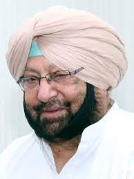  ਮਹਾਰਾਸ਼ਟਰ ਦਾ ਅਗਲਾ ਰਾਜਪਾਲ ਬਣਾਇਆ ਜਾ ਸਕਦੈ ਸਾਬਕਾ CM ਕੈਪਟਨ ਅਮਰਿੰਦਰ ਸਿੰਘ ਨੂੰ
