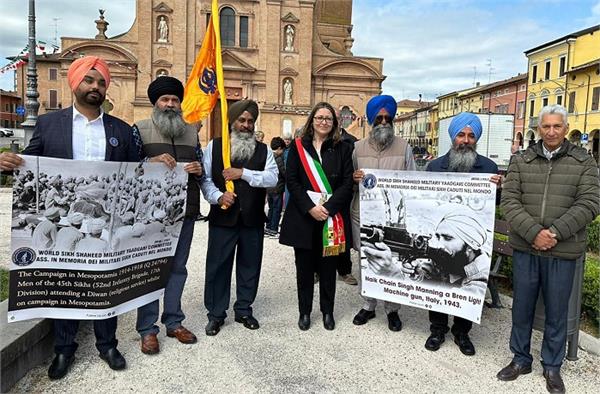 ਦੂਜੀ ਸੰਸਾਰ ਜੰਗ ਦੇ ਸ਼ਹੀਦਾਂ ਨੂੰ ਵਰਲਡ ਸਿੱਖ ਸ਼ਹੀਦ ਮਿਲਟਰੀ ਯਾਦਗਾਰੀ ਕਮੇਟੀ ਇਟਲੀ ਵੱਲੋਂ ਦਿੱਤੀ ਗਈ ਸ਼ਰਧਾਂਜਲੀ। 