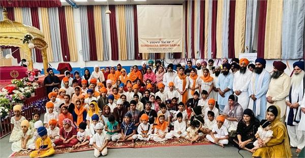 ਇਟਲੀ ''ਚ ਸ੍ਰੀ ਗੁਰੂ ਹਰਿਕ੍ਰਿਸ਼ਨ ਸਾਹਿਬ ਦੇ ਪ੍ਰਕਾਸ਼ ਪੁਰਬ ਨੂੰ ਸਮਰਪਿਤ ਬੱਚਿਆਂ ਦੇ ਗੁਰਮਤਿ ਗਿਆਨ ਮੁਕਾਬਲੇ ਹੋਏ.