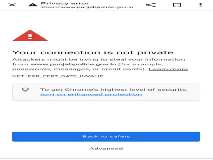 ਪੰਜਾਬ ਪੁਲਸ ਦੀ ਵੈੱਬ ਸਾਈਟ ’ਚ ਆਈ ਖਰਾਬੀ,6 ਦਿਨਾਂ ਤੋਂ ਬੰਦ,ਸ਼ਨੀਵਾਰ ਤੋਂ ਜ਼ਿਲ੍ਹਾ ਪੁਲਿਸ ਦਫ਼ਤਰਾਂ ਦੀਆਂ ਵੀ ਵੈੱਬਸਾਈਟਾਂ ਬੰਦ