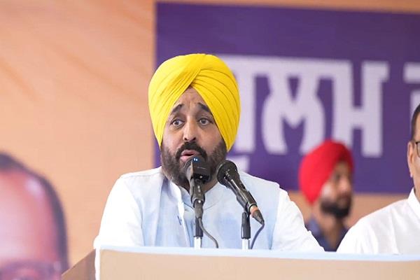 CM ਮਾਨ ਚੋਣ ਪ੍ਰਚਾਰ ਲਈ ਪੁੱਜੇ ਅਬੋਹਰ,ਬੋਲੇ, ''ਜੇਕਰ ਸੰਸਦ ''ਚ 13 ਹੱਥ ਹੋਣਗੇ ਤਾਂ ਫਿਰ ਪੰਜਾਬ ਦਾ ਪੈਸਾ ਰੋਕਣ ਦੀ ਕਿਸੇ ਦੀ ਹਿੰਮਤ ਨਹੀਂ'' 
