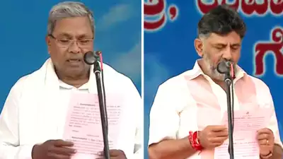 ਸਿੱਧਰਮਈਆ ਨੇ ਕਰਨਾਟਕ CM ਅਤੇ ਸ਼ਿਵਕੁਮਾਰ ਨੇ ਡਿਪਟੀ CM ਵਜੋਂ ਚੁੱਕੀ ਸਹੁੰ