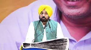 ਰਾਜਪਾਲ ਨੂੰ CM ਮਾਨ ਨੇ ਲਿਖਿਆ ਪੱਤਰ,ਆਮ ਆਦਮੀ ਪਾਰਟੀ ਦੇ ਨੈਸ਼ਨਲ ਪਾਰਟੀ ਬਣਨ ‘ਤੇ ਆਫਿਸ ਬਣਾਉਣ ਲਈ ਮੰਗੀ ਜ਼ਮੀਨ