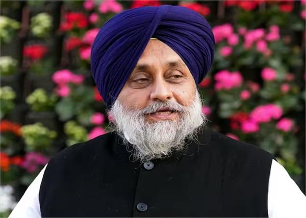 ਯੂ.ਕੇ. ਦੇ ਹਾਊਸ ਆਫ ਕਾਮਨਜ਼ ਲਈ ਚੁਣੇ ਗਏ 10 ਸਿੱਖ ਸੰਸਦ ਮੈਂਬਰਾਂ ਨੂੰ ਸੁਖਬੀਰ ਬਾਦਲ ਨੇ ਦਿੱਤੀ ਵਧਾਈ