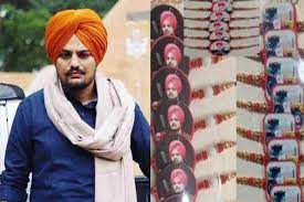 ਬਾਜ਼ਾਰ ''ਚ ਆਈ ਸਿੱਧੂ ਮੂਸੇਵਾਲਾ ਦੀ ਤਸਵੀਰ ਵਾਲੀ ਰੱਖੜੀ। 