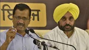 ਮੁੱਖ ਮੰਤਰੀ ਅਰਵਿੰਦ ਕੇਜਰੀਵਾਲ ਅੱਜ ਤੋਂ ਪੰਜਾਬ ਦੇ ਤਿੰਨ ਦਿਨਾਂ ਦੌਰੇ ''ਤੇ ਹਨ, ਅੰਮ੍ਰਿਤਸਰ ''ਚ ਜਨ ਸਭਾ ਨੂੰ ਸੰਬੋਧਨ ਕਰਨਗੇ।