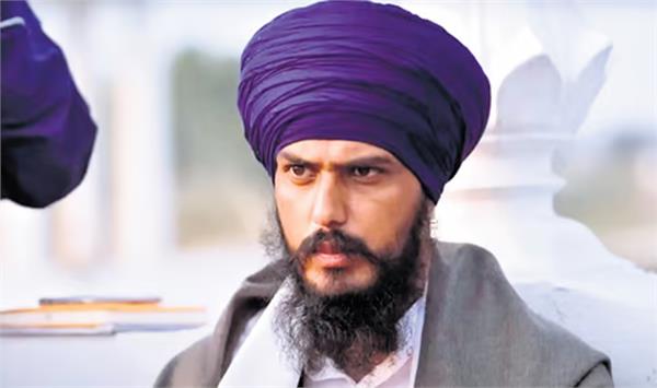 ਇੰਨ੍ਹਾਂ ਸ਼ਰਤਾਂ ''ਤੇ ਅੰਮ੍ਰਿਤਪਾਲ ਸਿੰਘ ਨੂੰ ਮਿਲੀ ਪੈਰੋਲ,ਸੰਸਦ ਮੈਂਬਰ ਵਜੋਂ ਕੱਲ੍ਹ ਚੁੱਕਣਗੇ ਸਹੁੰ