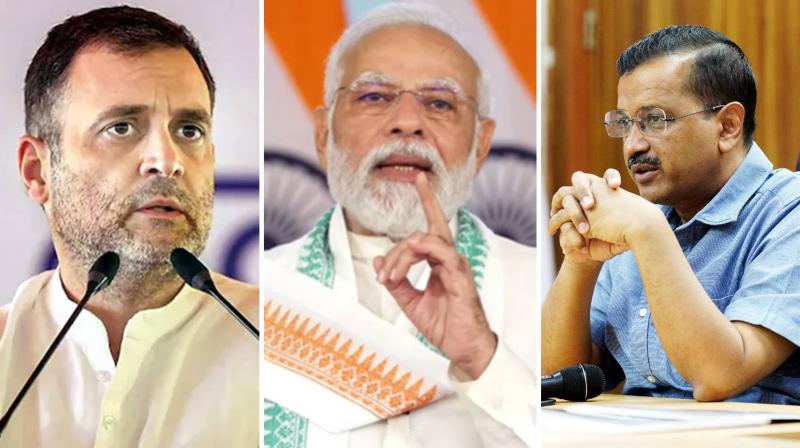 Lok Sabha Elections 2024 ਦੇ ਪ੍ਰਚਾਰ ਦਾ ਅੱਜ ਆਖ਼ਰੀ ਦਿਨ; ਮੋਦੀ, ਰਾਹੁਲ, ਕੇਜਰੀਵਾਲ, ਯੋਗੀ ਵਰਗੇ ਆਗੂ ਪੰਜਾਬ ’ਚ ਪੂਰੀ ਤਾਕਤ ਲਾਉਣਗੇ 