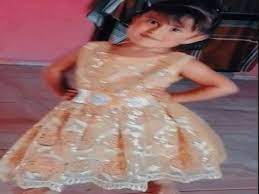 ਮੌਤ ਦੇ 12 ਘੰਟੇ ਬਾਅਦ ਜ਼ਿੰਦਾ ਹੋਈ 3 ਸਾਲਾ ਮਾਸੂਮ। 