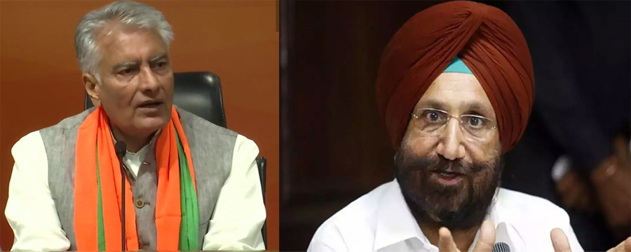 ਸੁਨੀਲ ਜਾਖ਼ੜ ਦਾ ਸੁਖਜਿੰਦਰ ਰੰਧਾਵਾ ਦੇ ਬਿਆਨ ’ਤੇ ਪਲਟਵਾਰ,ਕਿਹਾ-‘ਮੈਂ ਕੁੱਝ ਕਿਹਾ ਤਾਂ ਮੂੰਹ ਲੁਕਾਉਂਦੇ ਫਿਰੋਂਗੇ’