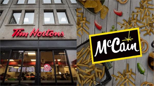 McCain ਤੇ Tim Hortons ਭਾਰਤ-ਕੈਨੇਡਾ ਵਿਵਾਦ ਦੀ ਲਪੇਟ ''ਚ ਆਏ , ਵਧ ਸਕਦੀਆਂ ਨੇ ਮੁਸ਼ਕਲਾਂ। 