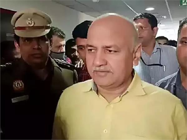 ਅਦਾਲਤ ਨੇ ਮਨੀਸ਼ ਸਿਸੋਦੀਆ ਨੂੰ ਆਬਕਾਰੀ ਨੀਤੀ ਕੇਸ ''ਚ 5 ਅਪ੍ਰੈਲ ਤੱਕ ਨਿਆਂਇਕ ਹਿਰਾਸਤ ''ਚ ਭੇਜਿਆ। 