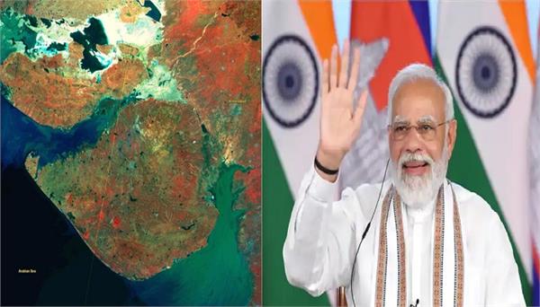 PM ਮੋਦੀ ਨੇ ਪੁਲਾੜ ਤੋਂ ਲਈਆਂ ਗਈਆਂ ਗੁਜਰਾਤ ਦੀਆਂ ਤਸਵੀਰਾਂ ਸੋਸ਼ਲ ਮੀਡੀਆ ’ਤੇ ਸਾਂਝੀਆਂ ਕੀਤੀਆਂ।