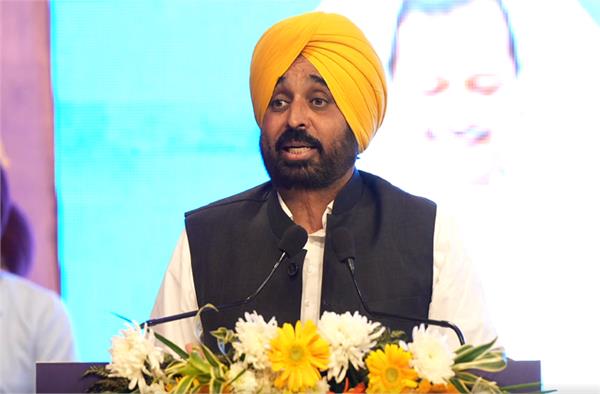  ਮੁੱਖ ਮੰਤਰੀ ਭਗਵੰਤ ਮਾਨ ਨੇ ਬਿਜਲੀ ਵਿਭਾਗ ਲਈ ਕੀਤੇ ਵੱਡੇ ਐਲਾਨ। 