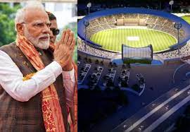 ਖੇਡ ਪ੍ਰੇਮੀਆਂ ਨੂੰ PM ਮੋਦੀ ਦਾ ਵੱਡਾ ਤੋਹਫ਼ਾ ,ਰੱਖਿਆ ਅੰਤਰਰਾਸ਼ਟਰੀ ਕ੍ਰਿਕਟ ਸਟੇਡੀਅਮ ਦਾ ਨੀਂਹ ਪੱਥਰ। 