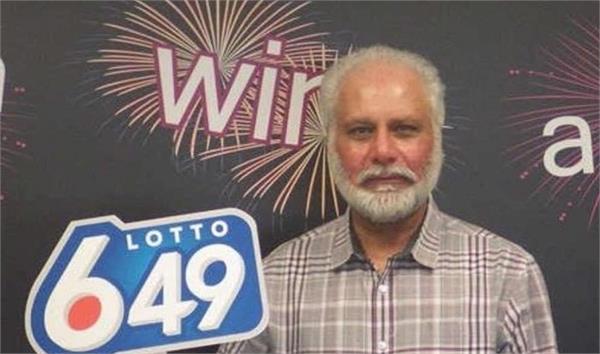 ਕੈਨੇਡਾ ''ਚ ਪੰਜਾਬੀ ਦੀ ਖੁੱਲੀ ਕਿਸਮਤ , ਜਿੱਤੀ 17 ਮਿਲੀਅਨ ਡਾਲਰ ਦੀ ਲਾਟਰੀ