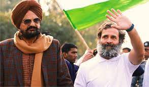 ਮੂਸੇਵਾਲਾ ਦੇ ਪਿਤਾ ਬਲਕੌਰ ਸਿੰਘ ਵੀ ''ਭਾਰਤ ਜੋੜੋ ਯਾਤਰਾ'' ''ਚ ਹੋਏ ਸ਼ਾਮਲ। 