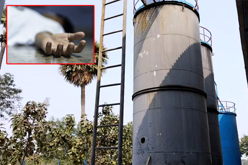 ਆਂਧਰਾ ਪ੍ਰਦੇਸ਼ ''ਚ ਦਰਦਨਾਕ ਹਾਦਸਾ : ਤੇਲ ਫੈਕਟਰੀ ‘ਚ ਟੈਂਕਰ ਦੀ ਸਫਾਈ ਦੌਰਾਨ ਦਮ ਘੁਟਣ ਨਾਲ 7 ਮਜ਼ਦੂਰਾਂ ਦੀ ਹੋਇ ਮੌਤ