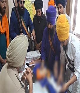  ਲਗਾਤਾਰ ਦੂਜੇ ਦਿਨ ਸਮਰਾਲਾ ''ਚ ਹੋਈ ਬੇਅਦਬੀ, ਅਗਨ ਭੇਟ ਕਰ ਨਹਿਰ ''ਚ ਸੁੱਟੇ ਗੁਟਕਾ ਸਾਹਿਬ ਦੇ ਅੰਗ