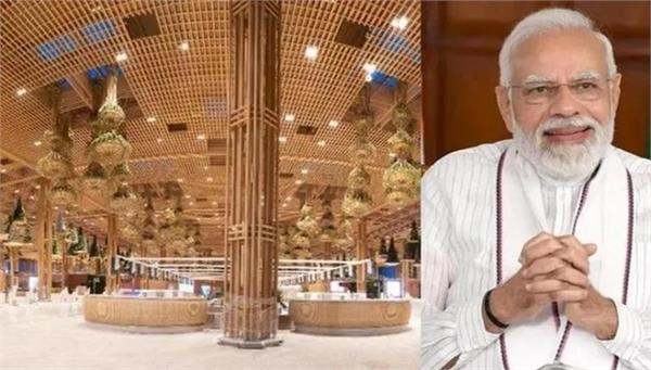 PM ਮੋਦੀ ਭਲਕੇ ਕਰਨਗੇ ਬੈਂਗਲੁਰੂ ਹਵਾਈ ਅੱਡੇ ਦੇ ਟਰਮੀਨਲ-2 ਦਾ ਉਦਘਾਟਨ ,ਤਸਵੀਰਾਂ ਵੇਖ ਰਹਿ ਜਾਵੋਗੇ ਦੰਗ। 