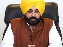 ਪੰਜਾਬ ਦੀ ਗੋਆ ਦੇ ਸਮੁੰਦਰ ਕਿਨਾਰੇ ਜ਼ਮੀਨ ''ਤੇ ਮਾਨ ਸਰਕਾਰ ਦਾ ਐਕਸ਼ਨ, ਵਿਜੀਲੈਂਸ ਨੇ ਵਿੱਢੀ ਜ਼ਮੀਨ ਦੇ ਟੈਂਡਰ ਪ੍ਰਕਿਰਿਆ ਦੀ ਜਾਂਚ 