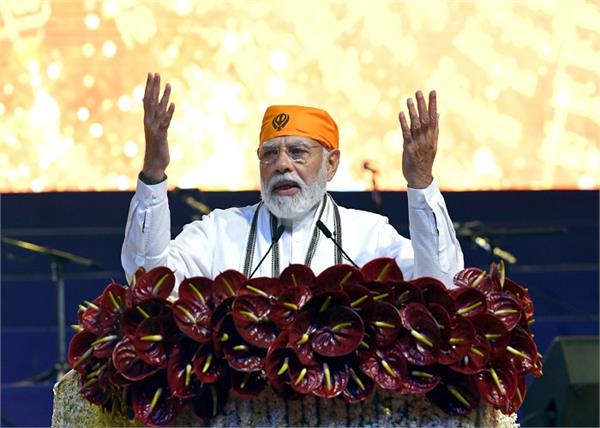  ਸ੍ਰੀ ਗੁਰੂ ਤੇਗ਼ ਬਹਾਦਰ ਜੀ ਨੂੰ PM ਮੋਦੀ ਨੇ ਕੀਤਾ ਨਮਨ, ਕਿਹਾ- ਬੇਮਿਸਾਲ ਸਾਹਸ ਪ੍ਰੇਰਨਾਦਾਇਕ ਹੈ। 