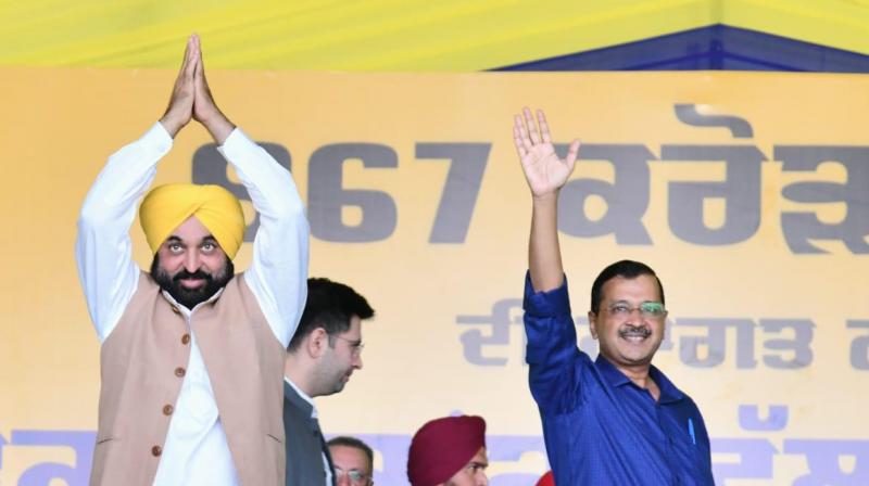 CM ਮਾਨ ਤੇ ਕੇਜਰੀਵਾਲ ਪਹੁੰਚੇ ਹੁਸ਼ਿਆਰਪੁਰ,ਕੀਤੀ 867 ਕਰੋੜ ਦੀਆਂ ਯੋਜਨਾਵਾਂ ਦੀ ਸ਼ੁਰੂਆਤ,ਲੋਕ ਸਭਾ ਚੋਣਾਂ ਨੂੰ ਲੈ ਕੇ ਕੀਤਾ ਵੱਡਾ ਦਾਅਵਾ