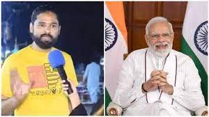 ਮਹਿੰਗਾਈ ਤੋਂ ਤੰਗ ਪਾਕਿਸਤਾਨੀ ਨੇ ਕਿਹਾ ,