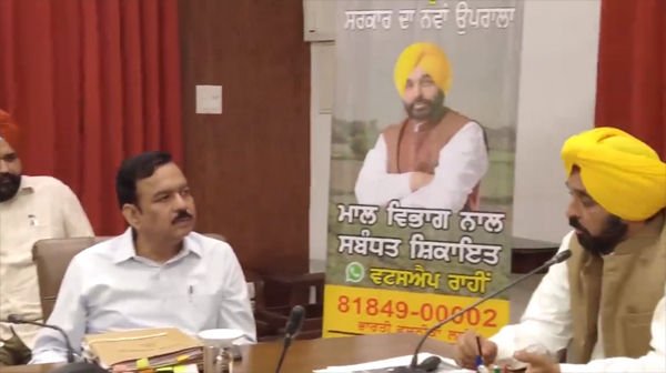 ਮਾਨ ਸਰਕਾਰ ਦਾ NRIs ਲਈ ਵੱਡਾ ਕਦਮ , ਜਾਰੀ ਕੀਤੇ ਦੋ ਵਟਸਐਪ ਨੰਬਰ। 