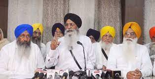 ਸ਼੍ਰੋਮਣੀ ਕਮੇਟੀ ਗੁਰਬਾਣੀ ਪ੍ਰਸਾਰਣ ਲਈ ਆਪਣਾ ਯੂਟਿਊਬ ਚੈਨਲ ਲਿਆਵੇਗੀ  .