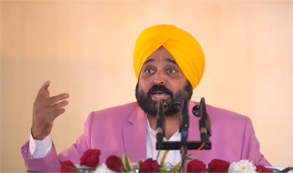 ਮੁੱਖ ਮੰਤਰੀ ਭਗਵੰਤ ਮਾਨ ਦਾ ਪੱਛਮੀ ਬੰਗਾਲ ਦੇ ਸਿੱਖ ਅਫ਼ਸਰ ’ਤੇ ਸਵਾਲ ਚੁੱਕਣ ’ਤੇ ਭਾਜਪਾ ਨੂੰ ਠੋਕਵਾਂ ਜਵਾਬ