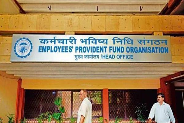  ਲੈਟਿਨ ਅਮਰੀਕਾ ਅਤੇ ਅਫਰੀਕਾ ’ਚ ਸੋਸ਼ਲ ਸਕਿਓਰਿਟੀ ਦੀ ਬੁਨਿਆਦ ਪਾਵੇਗਾ ਤੇ ਵਿਦੇਸ਼ਾਂ ’ਚ ਪੈਰ ਪਸਾਰੇਗਾ EPFO 