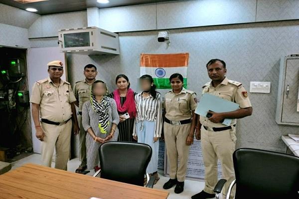 ''Free Fire'' ਗੇਮ ਦੀ ਮਦਦ ਨਾਲ ਪੁਲਸ ਨੇ ਲਾਪਤਾ ਕੁੜੀ ਪਰਿਵਾਰ ਨਾਲ ਮਿਲਾਈ। 