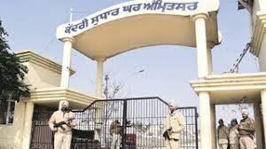 ਅੰਮ੍ਰਿਤਸਰ ਦੀ ਜੇਲ੍ਹ ''ਚ ਅੱਧੀ ਰਾਤ ਨੂੰ ਦਾਖ਼ਲ ਹੋਇਆ ਡਰੋਨ। 