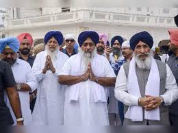 ਅੱਜ ਸੁਖਬੀਰ ਬਾਦਲ ਅਤੇ ਹੋਰ ਅਕਾਲੀ ਆਗੂਆਂ ਦੇ ਅਸਤੀਫ਼ੇ ਮਨਜ਼ੂਰ ਕਰਨ ਬਾਰੇ ਹੋਵੇਗਾ ਫ਼ੈਸਲਾ
