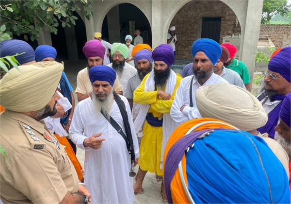 ਰਹਿਤ ਮਰਿਆਦਾ ਨੂੰ ਲੈ ਕੇ ਗੁਰਦੁਆਰਾ ਸਾਹਿਬ ’ਚ ਹੋਇਆ ਗੁਰਦੁਆਰਾ ਕਮੇਟੀ ਤੇ ਸਿੱਖ ਜਥੇਬੰਦੀਆਂ ਆਹਮੋ-ਸਾਹਮਣੇ