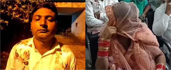 ਮੰਦਿਰ ਪਹੁੰਚਿਆ ਜਦੋਂ ਫੇਰੇ ਲੈਣ ਲਈ ਲਾੜਾ ਤਾਂ ਪੰਡਿਤ ਨੇ ਖੋਲ੍ਹਿਆ ਦੁਲਹਨ ਦਾ ਭੇਤ, ਸੱਚ ਜਾਣ ਉੱਡੇ ਪਰਿਵਾਰ ਦੇ ਹੋਸ਼