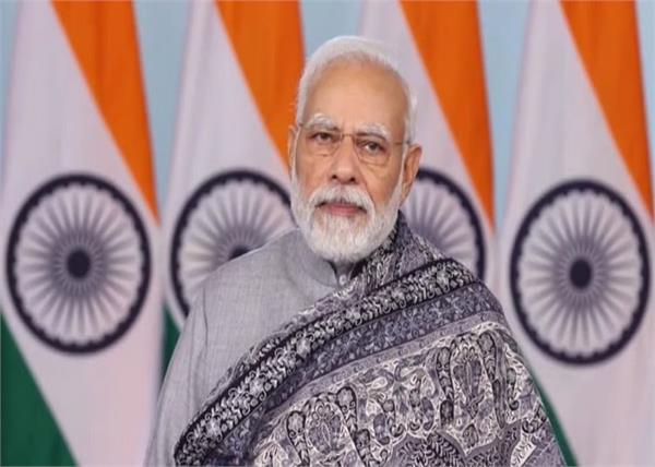 PM ਮੋਦੀ ਨੇ ਗੁਰੂਕੁਲ ਦੇ ਕੰਮਾਂ ਦੀ ਸ਼ਲਾਘਾ ਕਰਦੇ ਹੋਏ ਸਵਾਮੀਨਾਰਾਇਣ ਗੁਰੂਕੁਲ ਦੇ 75ਵੇ  ਅੰਮ੍ਰਿਤ ਮਹਾਉਤਸਵ ਨੂੰ ਸੰਬੋਧਿਤ ਕੀਤਾ।