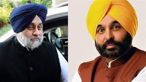 ਸੀਐਮ ਭਗਵੰਤ ਸਿੰਘ ਮਾਨ ਸੁਖਬੀਰ ਬਾਦਲ ਦੇ ਮੁਆਫੀਨਾਮੇ ’ਤੇ ਬੋਲੇ ਤੇ ਕਿਹਾ- ਮੁਆਫ਼ੀ ਭੁੱਲਾਂ ਦੀ ਹੁੰਦੀ ਹੈ ਇਹ ਭੁੱਲ ਨਹੀਂ ਗੁਨਾਹ ਹੈ।