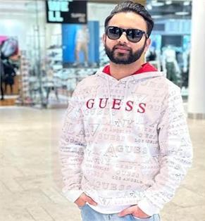  ਪੰਜਾਬੀ ਨੌਜਵਾਨ ਦੀ ਅਮਰੀਕਾ ''ਚ ਹੋਈ ਮੌਤ, 4 ਭੈਣਾਂ ਇਕਲੌਤੇ ਭਰਾ ਨੂੰ ਗੁਆ ਕੇ ਧਾਹਾਂ ਮਾਰ ਰੋ ਰਹੀਆਂ 